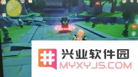 《原神》探索塞西莉亚苗圃右上角的隐藏宝藏与奇遇