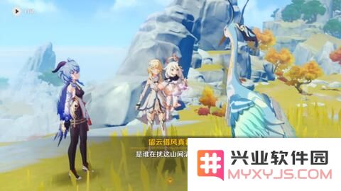 原神钟离传说任务第二章挑战困难，该如何提高击败敌人的能力和策略呢？