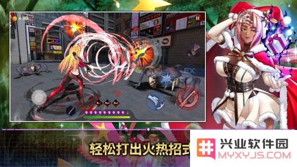 action对魔忍试玩版下载