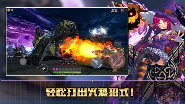 action对魔忍体验版 v2.10.79 安卓版 0