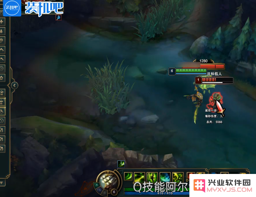 电脑英雄联盟新手玩什么英雄