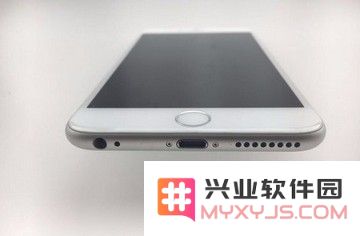 找靓机app下载