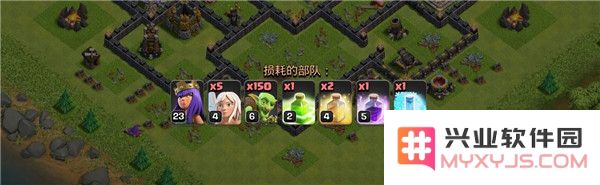 部落冲突阵容图介绍