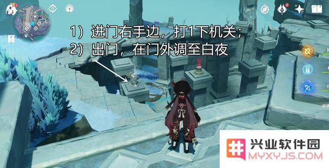 原神渊下宫在哪接任务