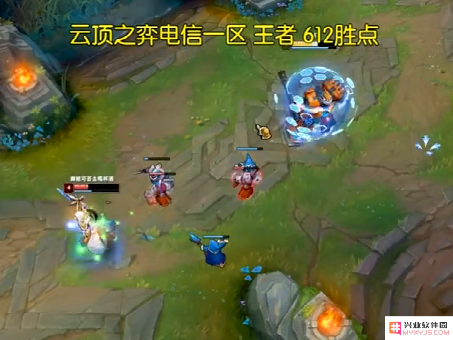 英雄联盟老司机名字