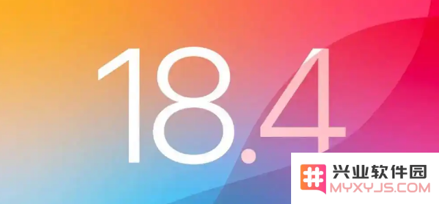 iOS18.4beta4版本测评