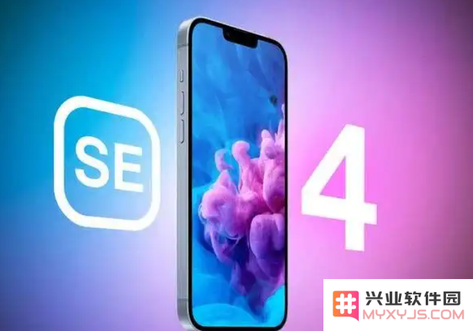 iPhone SE4即将开售，值得买吗？