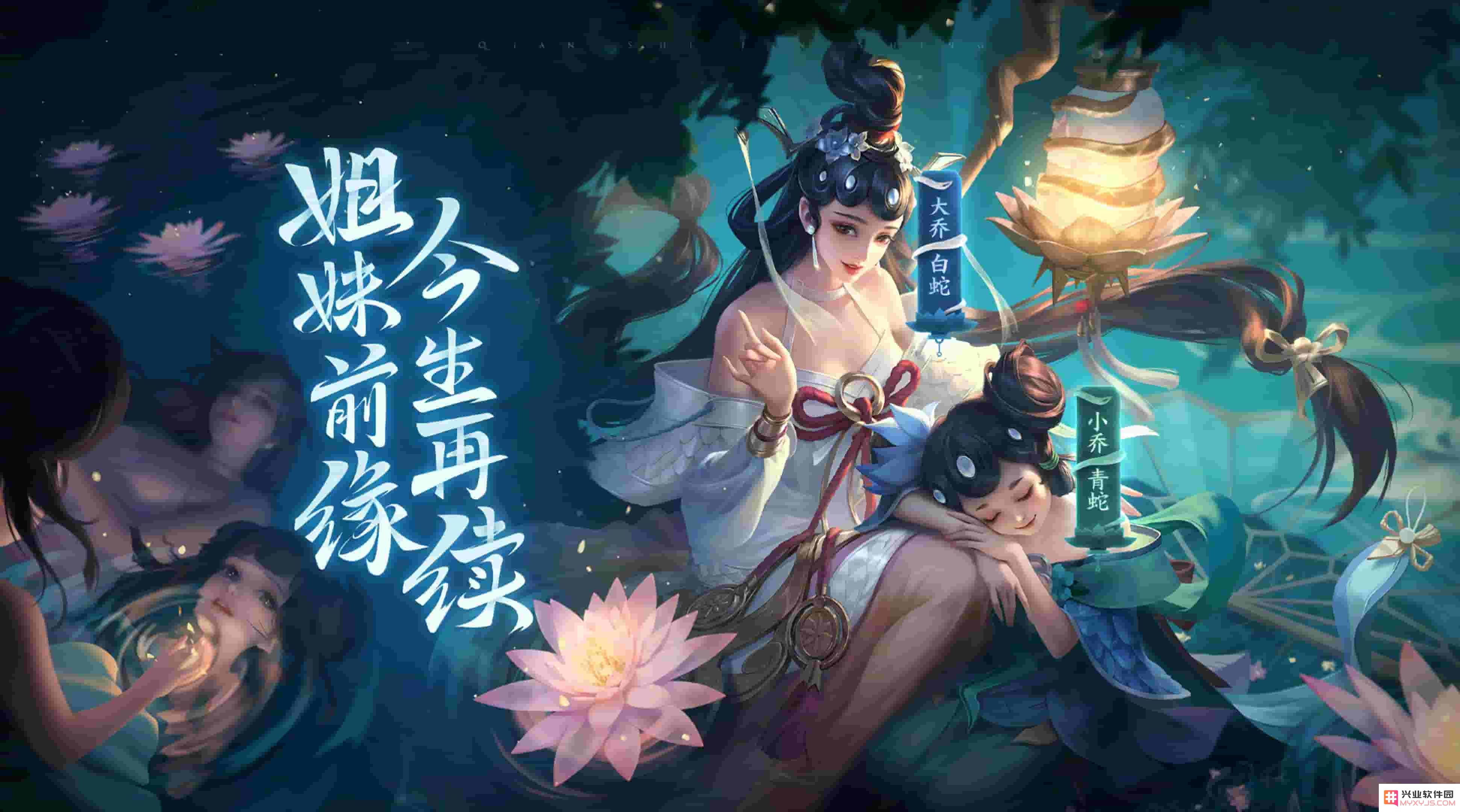 王者荣耀，深入剖析如何有效应对敏月英雄？——实战策略与技巧解析