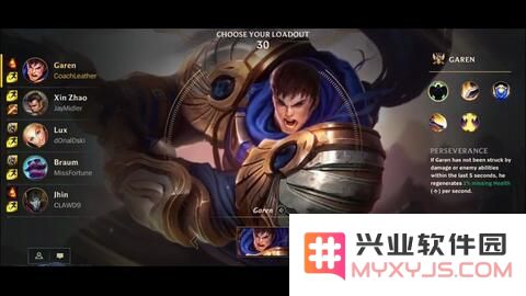英雄联盟边路英雄图鉴