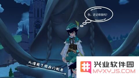 原神野猪跑没了还会出来么