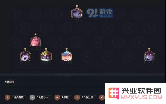 游侠网5