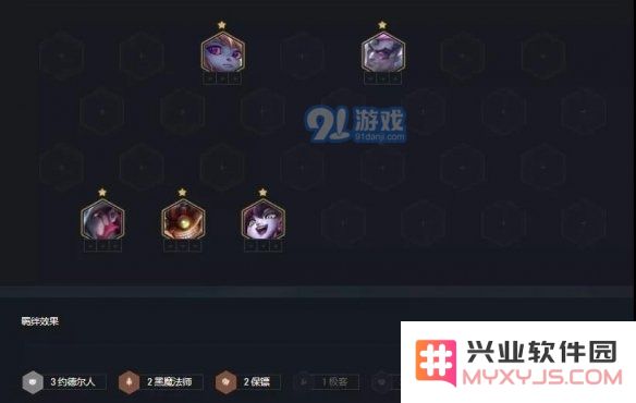 游侠网4