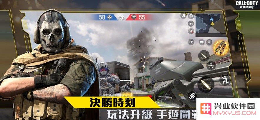 使命召唤国际服手游下载官方正版