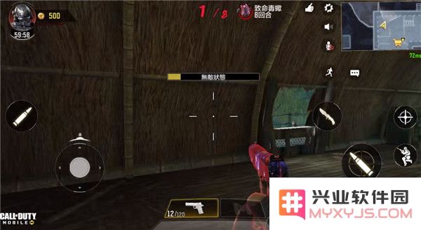使命召唤手游国际服僵尸模式怎么玩