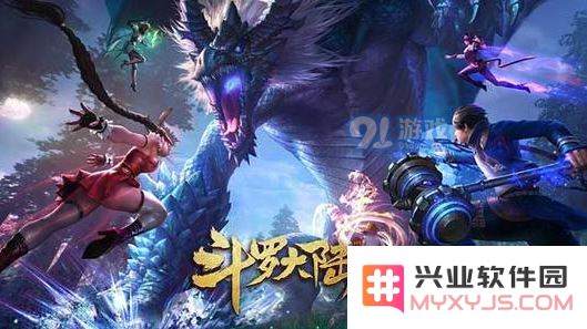 QQ截图202109101200.png