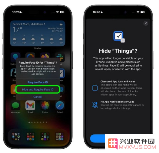 升级iOS 18：隐藏敏感程序，拒绝***查手机