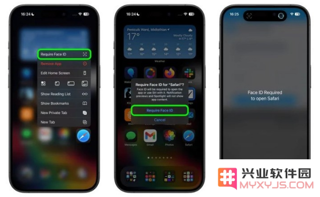 升级iOS 18：隐藏敏感程序，拒绝***查手机