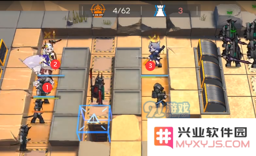 游侠网4