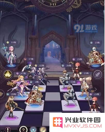 游侠网2