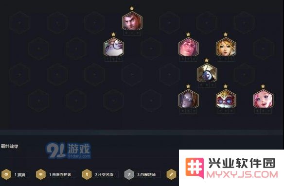 游侠网5