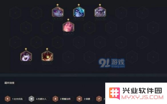 游侠网7