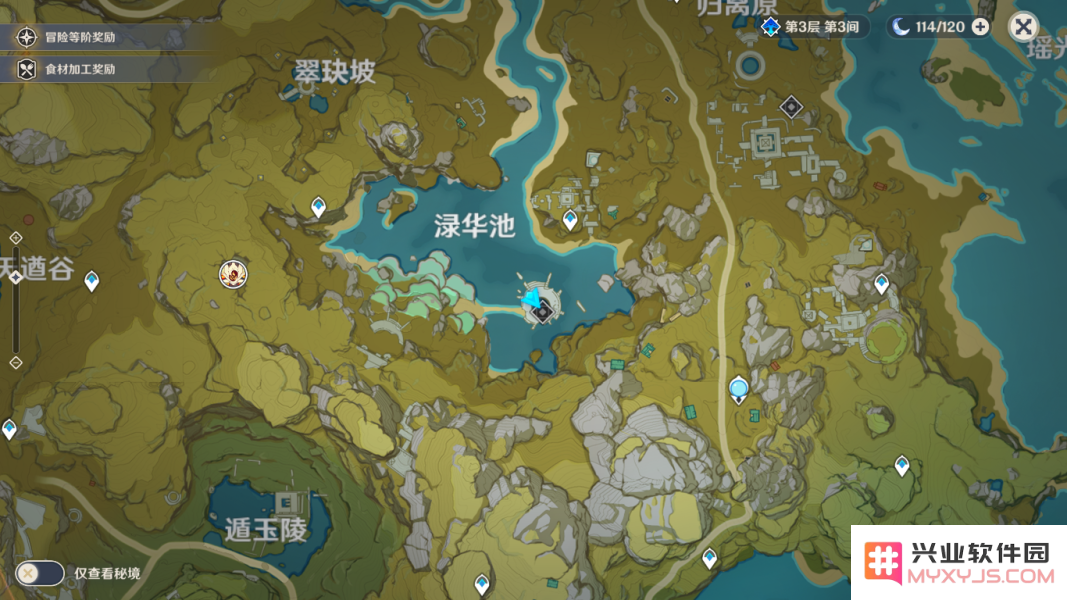 原神渌华池顺序