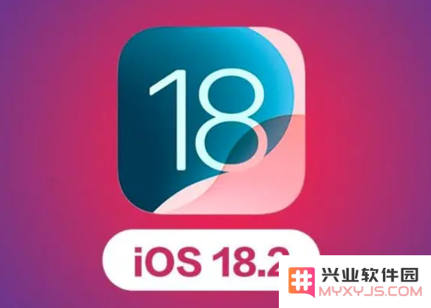 iOS 18.2正式版评测分析_这款养老版本是否值得你升级？