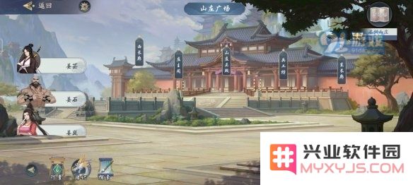 游侠网4
