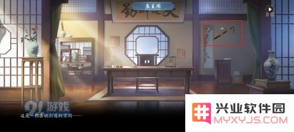 游侠网10