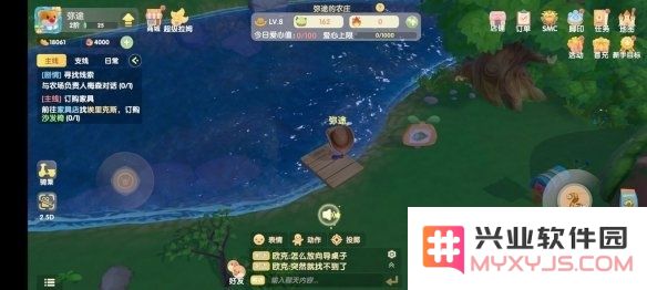 游侠网4