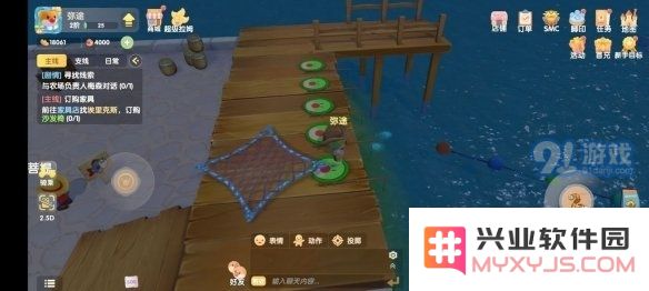 游侠网7