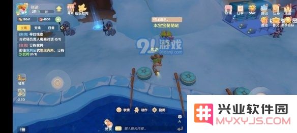 游侠网8