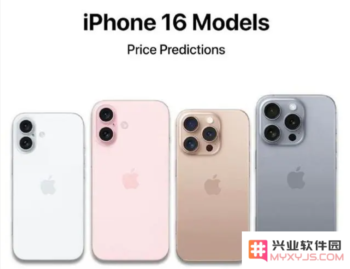 iPhone 16 Pro MaxVS华为Mate 70 Pro+_该如何选择？