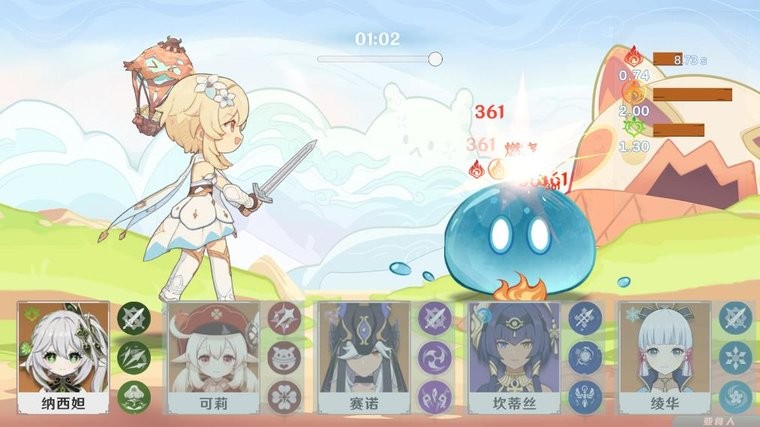 原神元素反应模拟器手机版 v1.0 安卓最新版 2