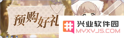 游侠网4