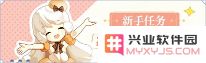 游侠网5