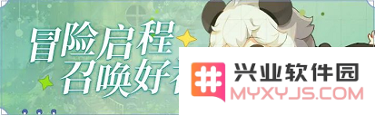 游侠网6