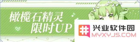 游侠网8