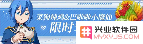 游侠网9