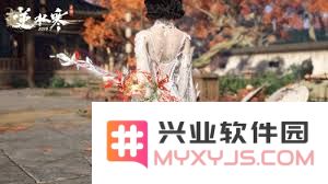 逆水寒手游新春灯裁蝶武器效果揭秘