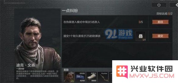 游侠网3