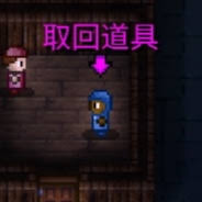 迷城陆区速通任务应对全攻略