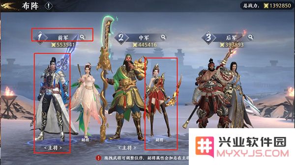 极无双2入门指南说明