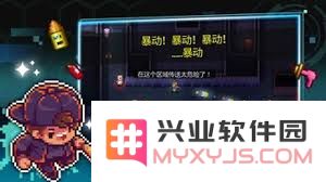 迷城陆区街区传送方式全解析