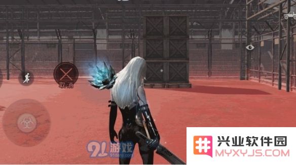 游侠网4