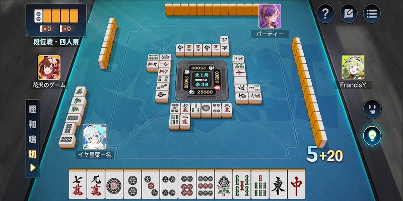 雀愿麻将(Mahjong Wish) v0.2.2 安卓官方版 3