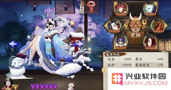 游侠网6