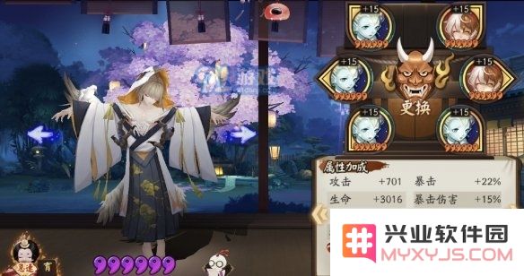 游侠网9