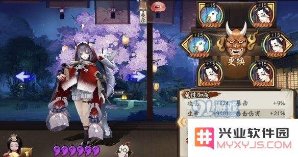 游侠网10