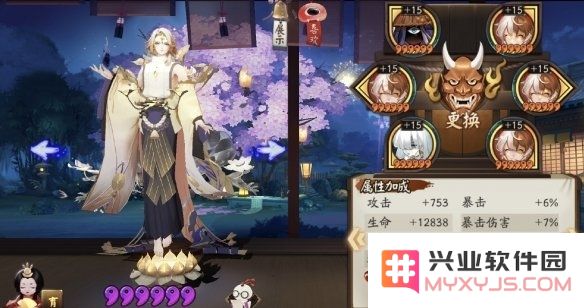 游侠网11